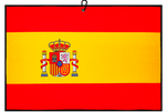 Toalla España